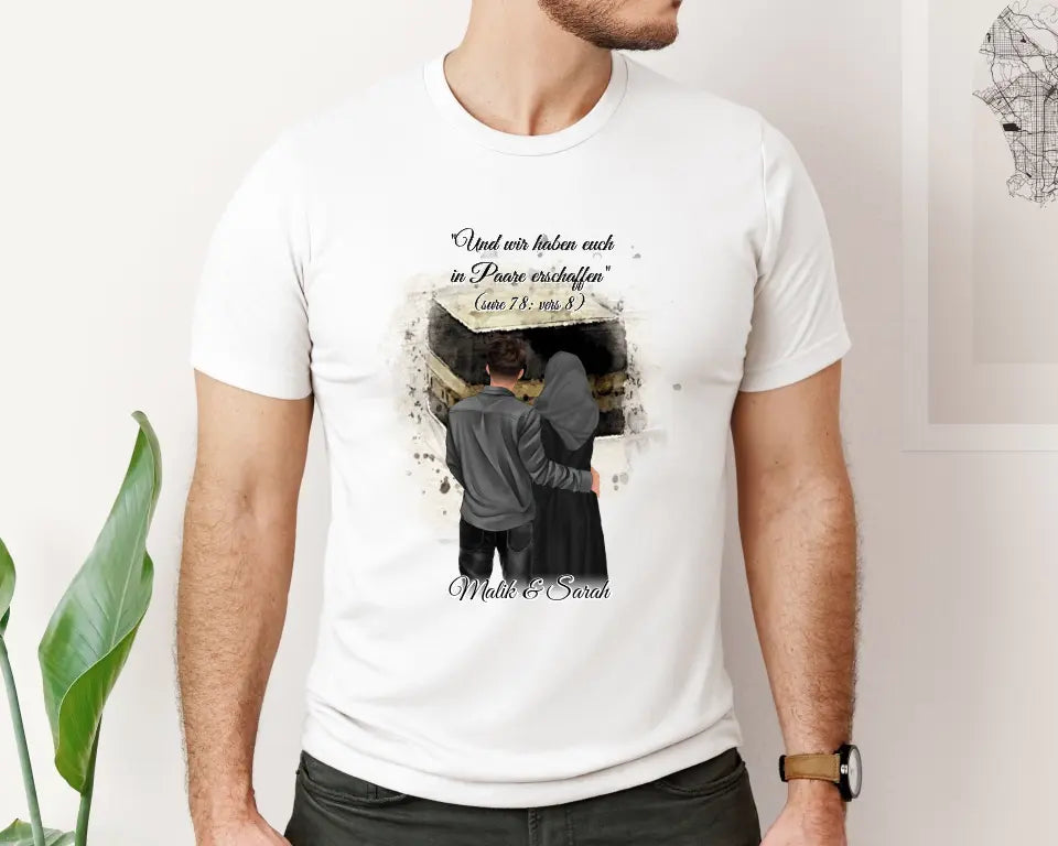 Muslim Couple T-Shirt