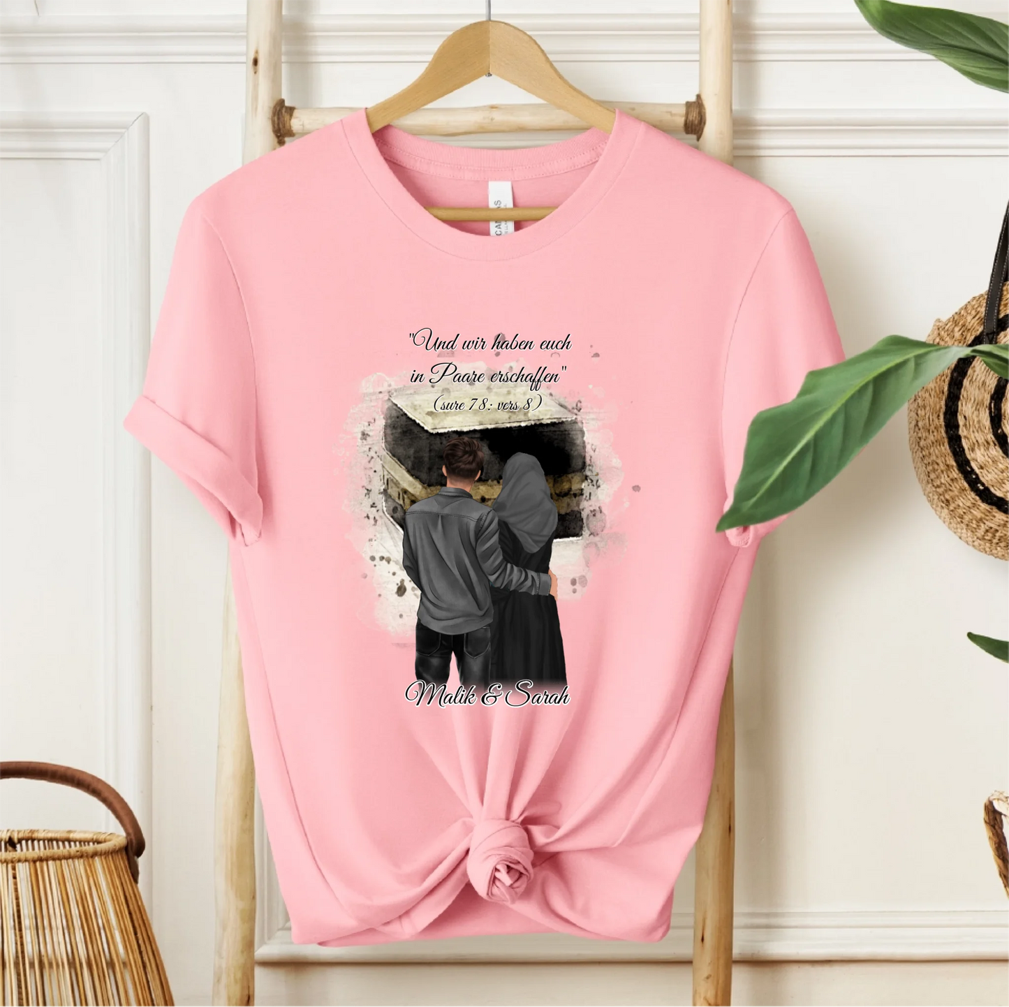 Muslim Couple T-Shirt