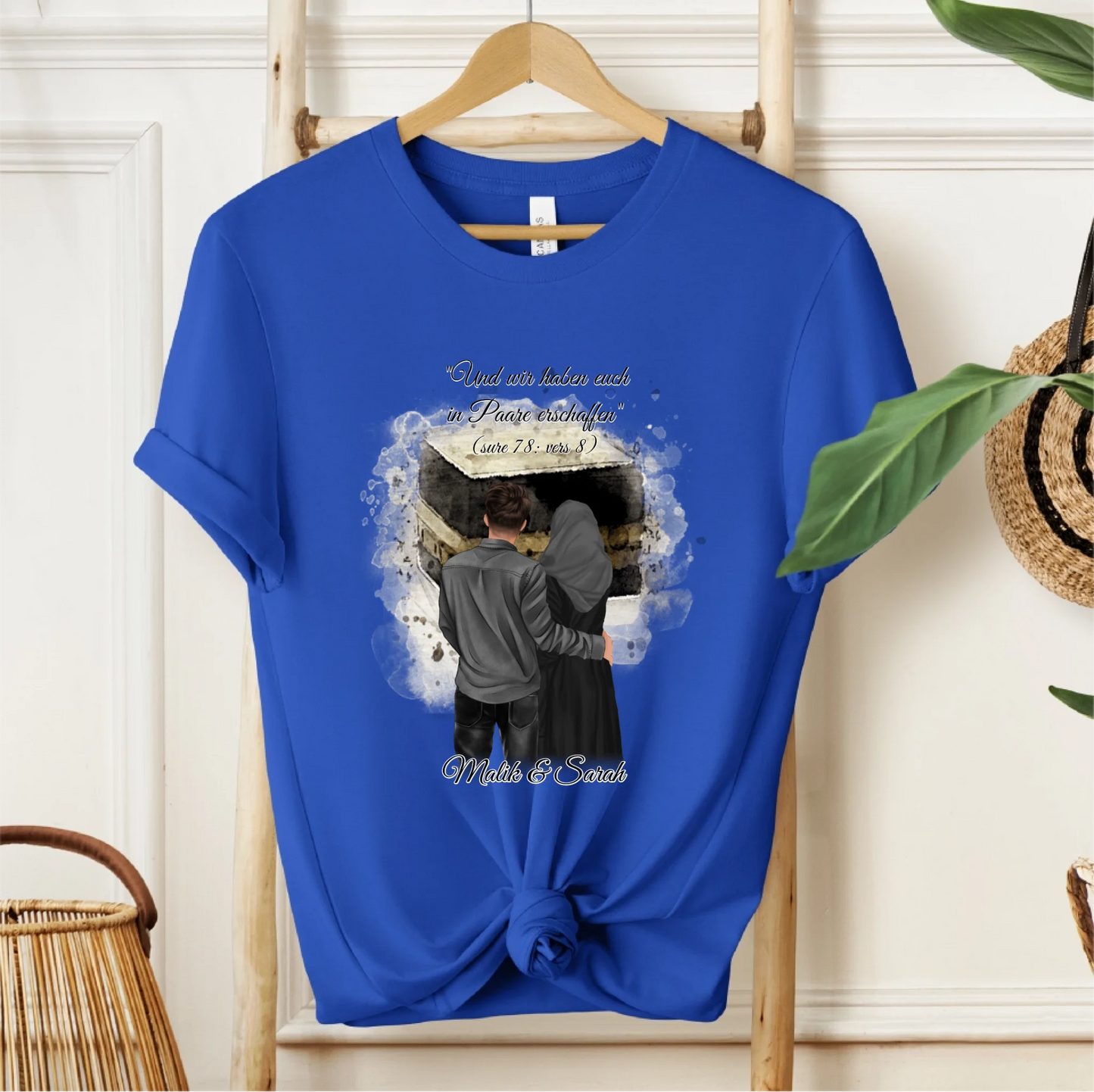 Muslim Couple T-Shirt